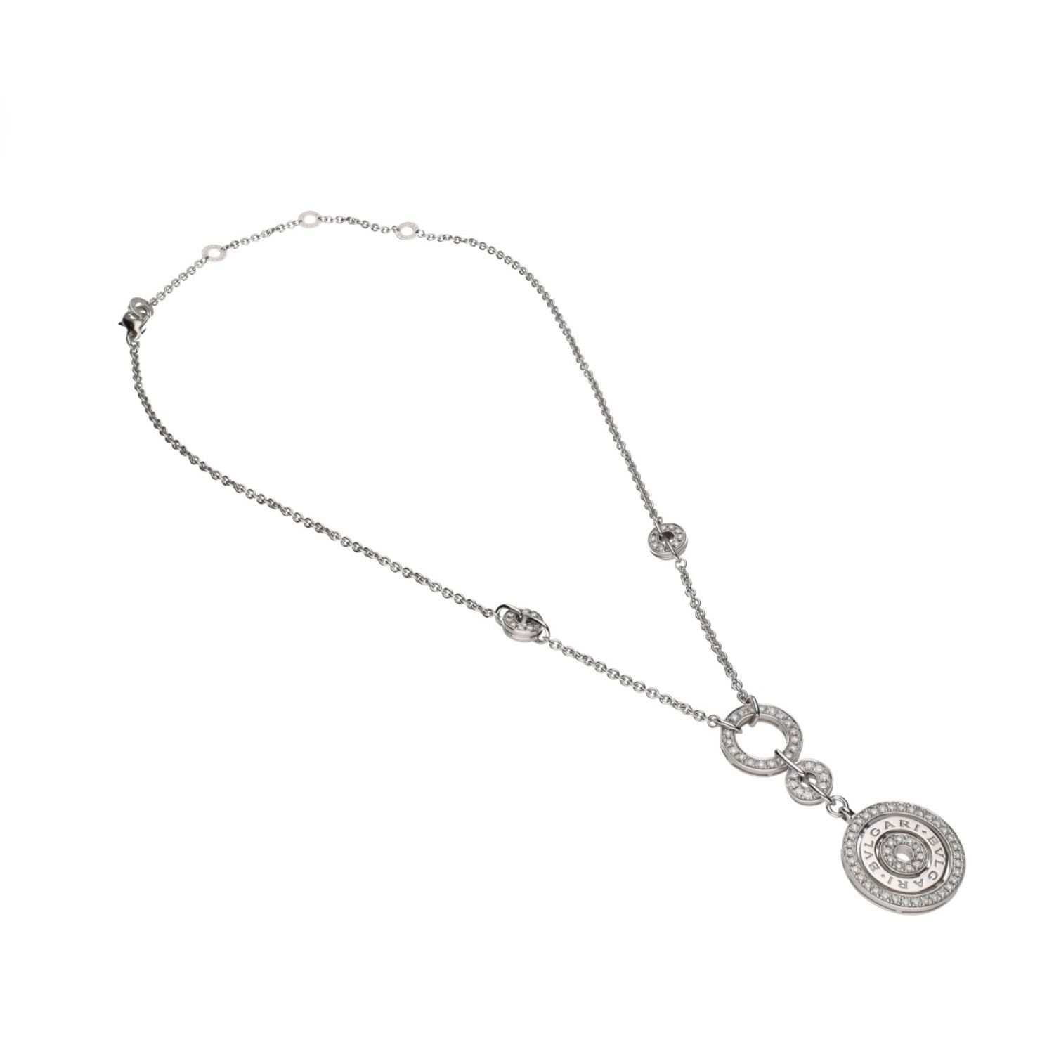 Collar bulgari astrale en oro blanco con brillantes.