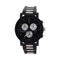 BULGARI<BR>CARBONGOLD CHRONOGRAPH SHANGHAI 38MM. ...